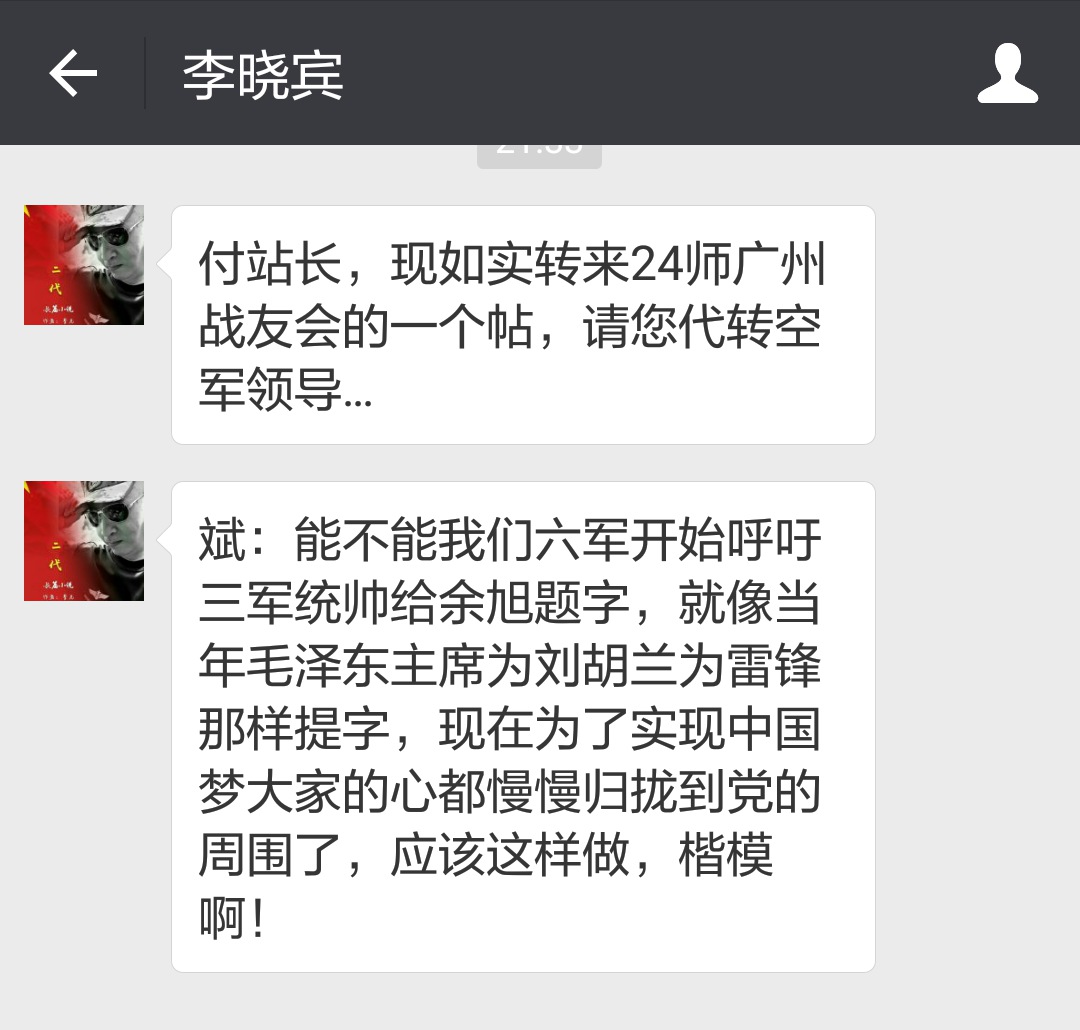 点击在新窗口查看原始图片