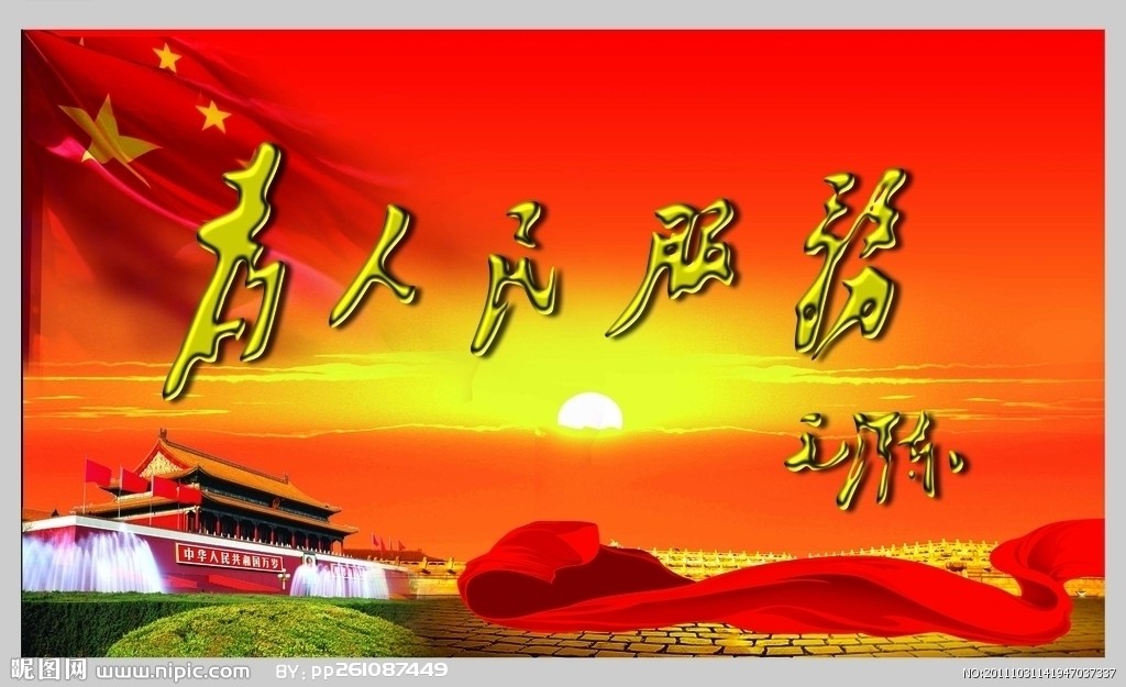 点击在新窗口查看原始图片
