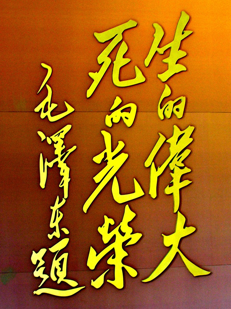 点击在新窗口查看原始图片