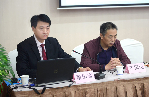 点击在新窗口查看原始图片