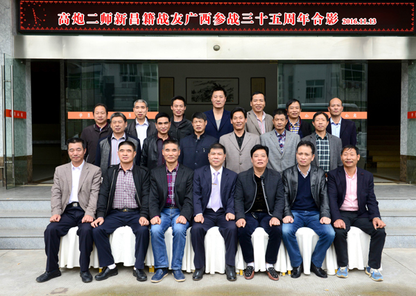 点击在新窗口查看原始图片
