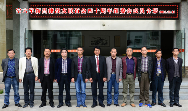 点击在新窗口查看原始图片