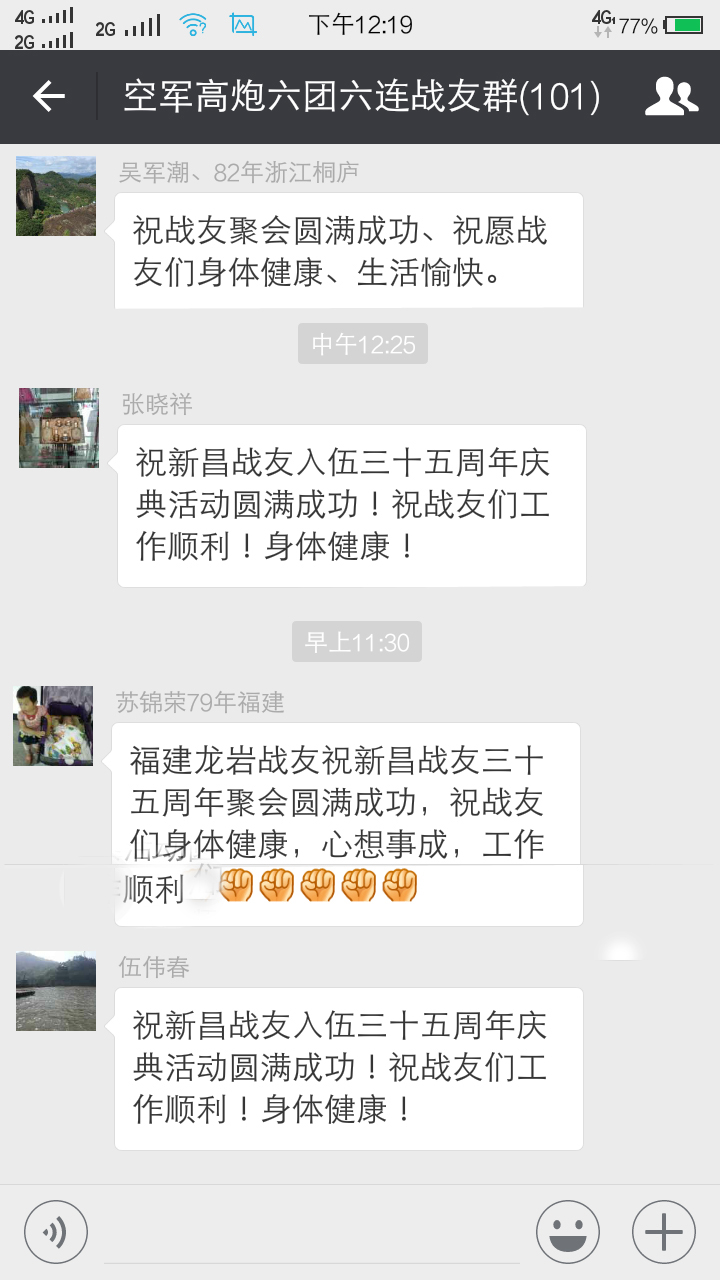 点击在新窗口查看原始图片