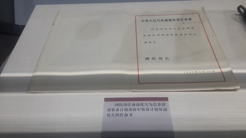 点击在新窗口查看原始图片