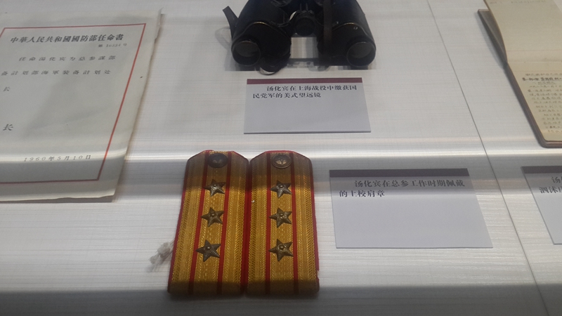 点击在新窗口查看原始图片