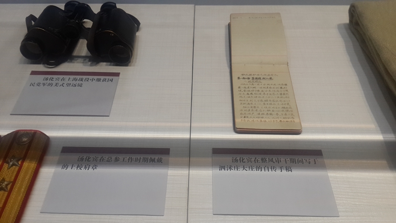 点击在新窗口查看原始图片