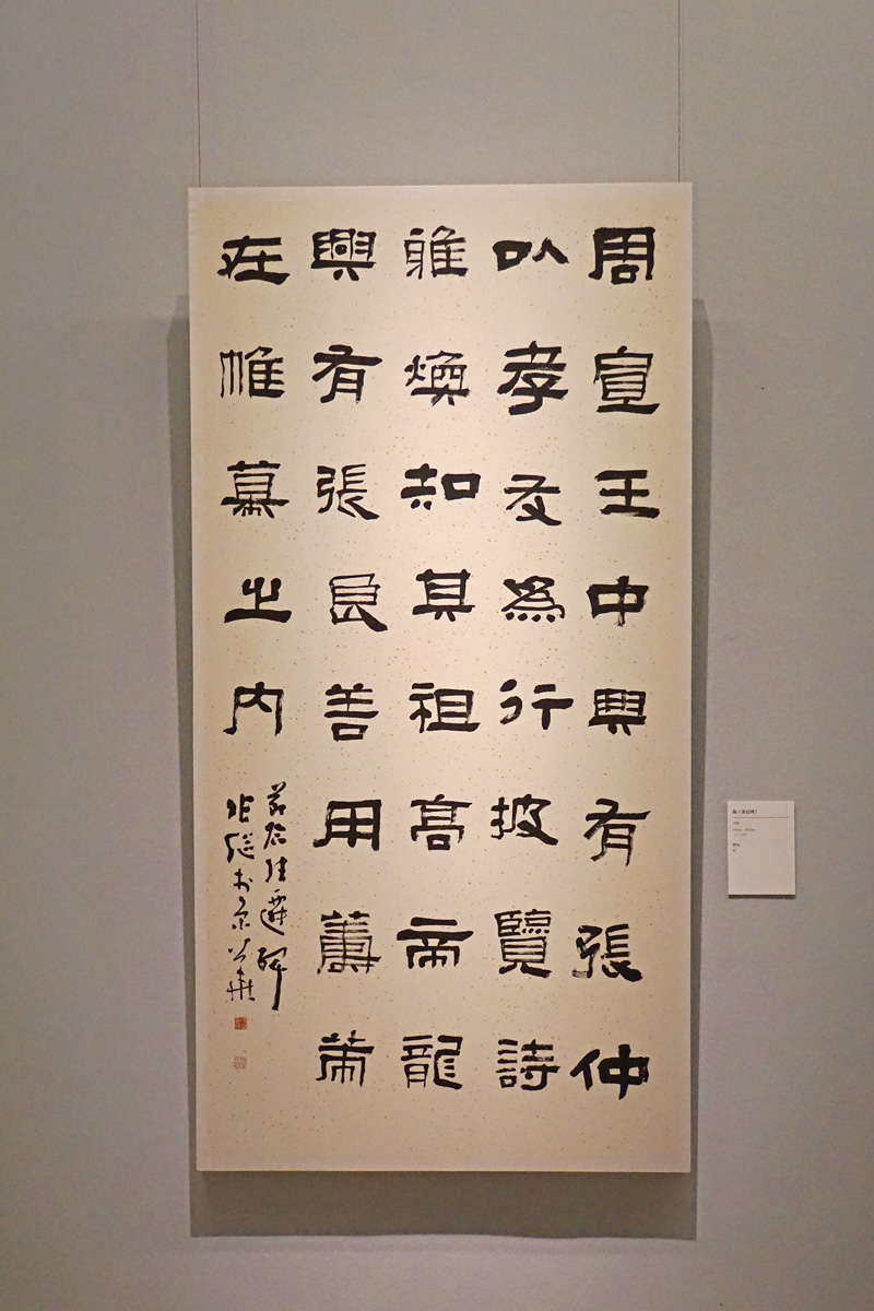 点击在新窗口查看原始图片