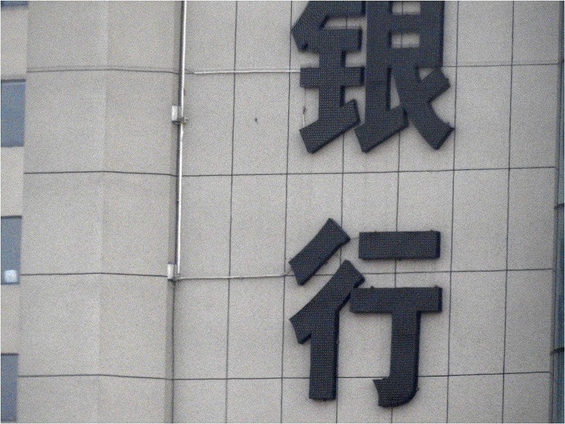 点击在新窗口查看原始图片