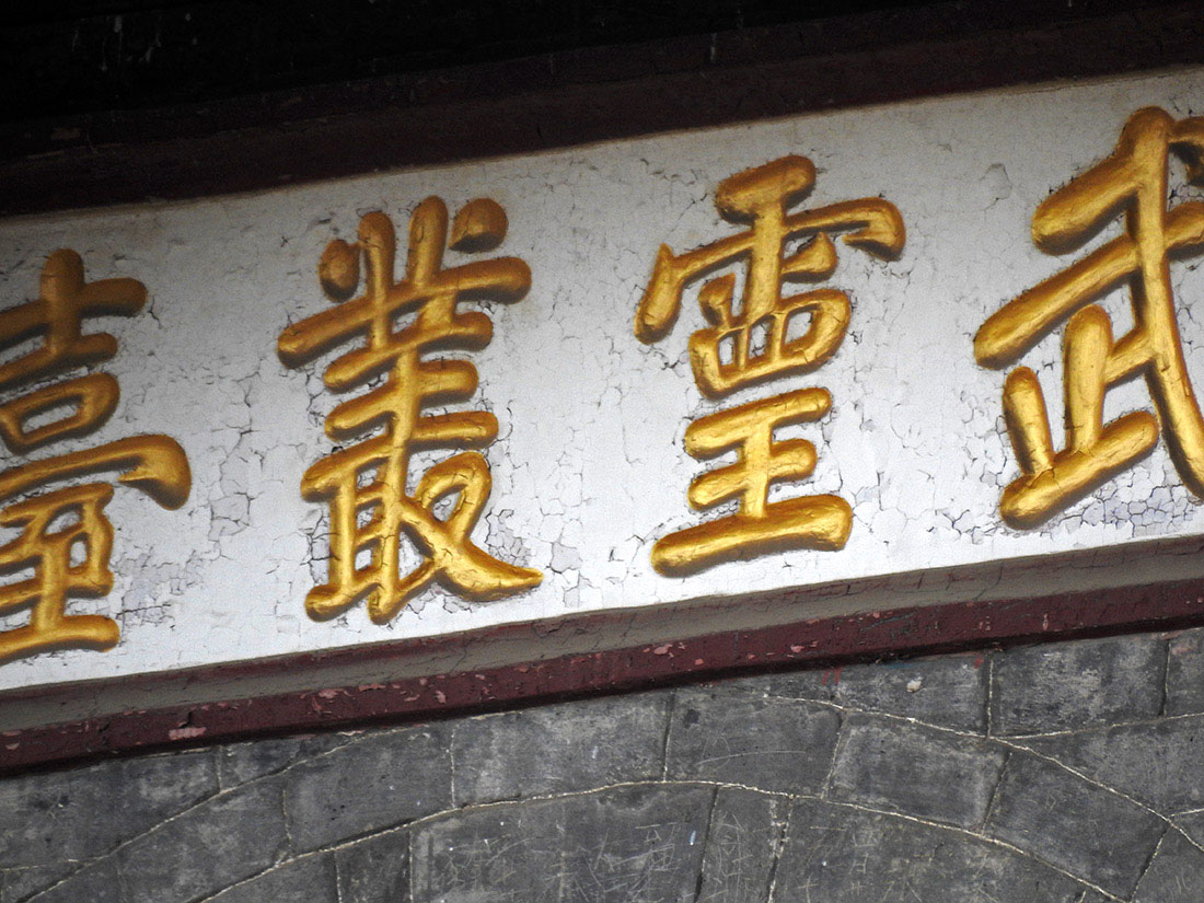 点击在新窗口查看原始图片