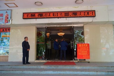 点击在新窗口查看原始图片