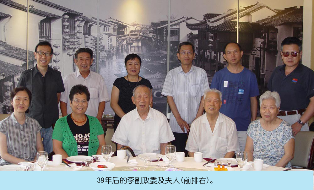 点击在新窗口查看原始图片