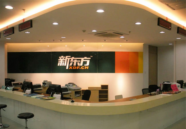 点击在新窗口查看原始图片