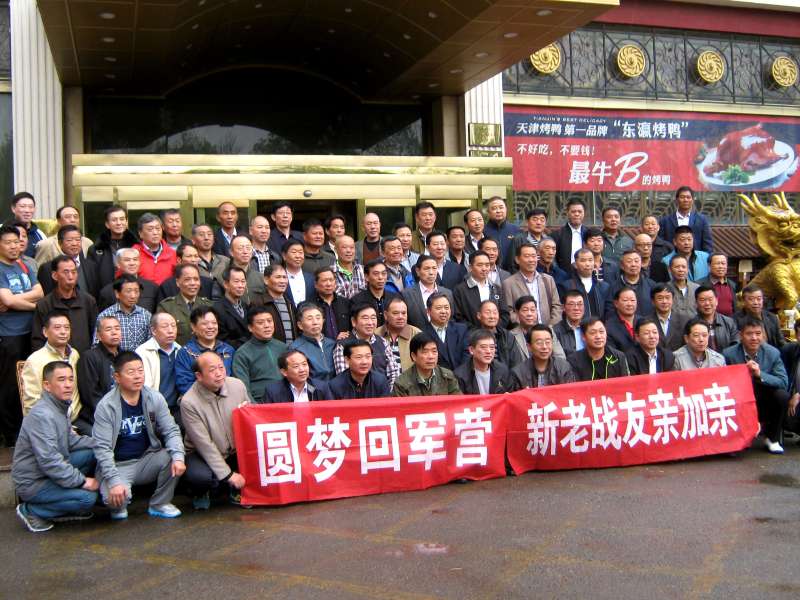 点击在新窗口查看原始图片