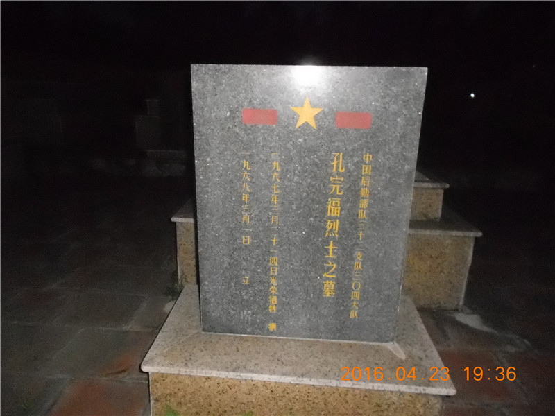 点击在新窗口查看原始图片
