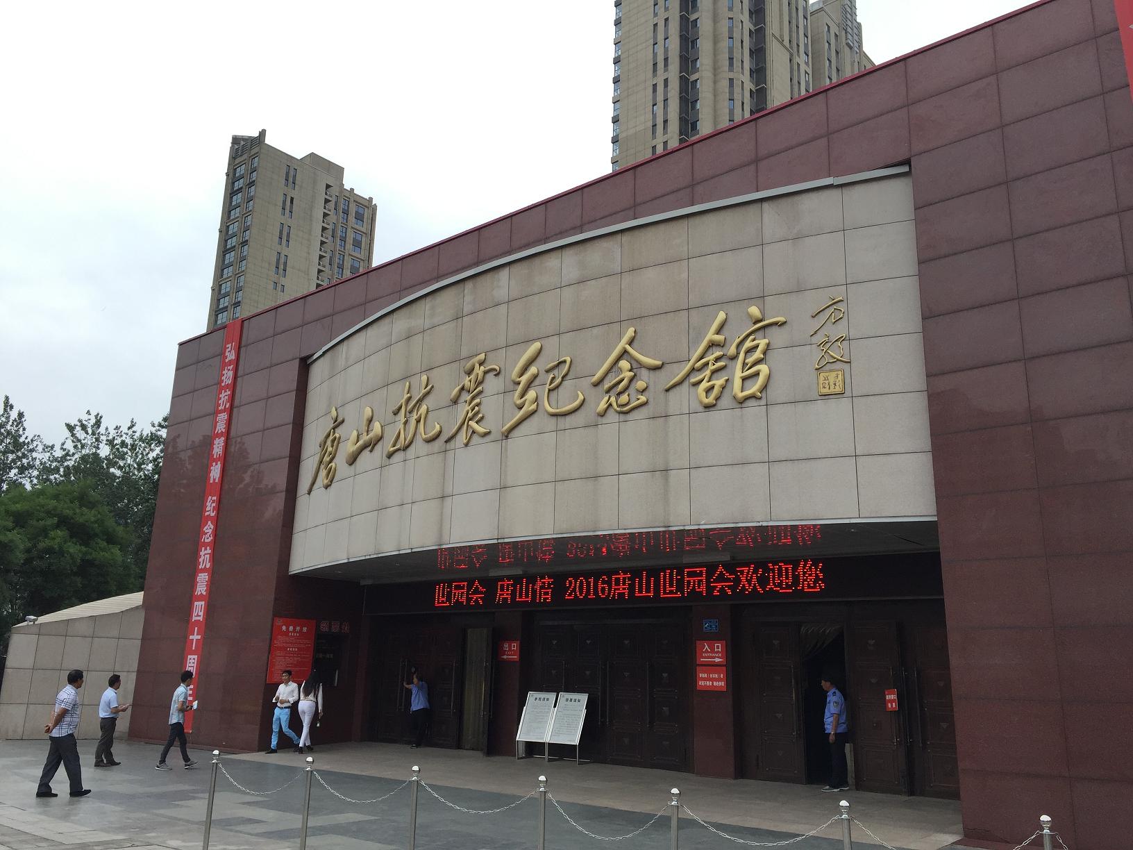 点击在新窗口查看原始图片