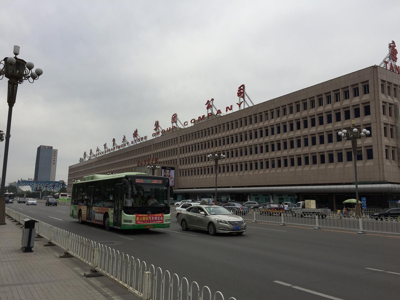 点击在新窗口查看原始图片