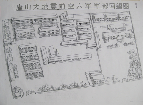 点击在新窗口查看原始图片