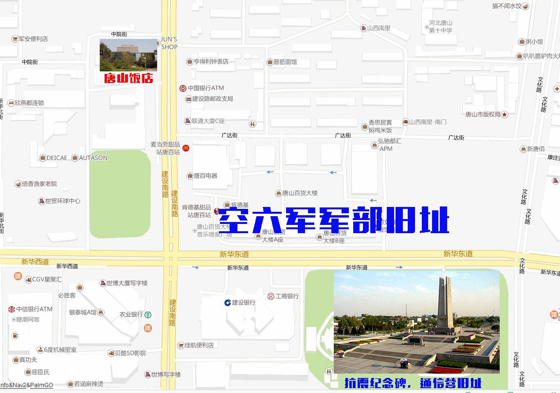 点击在新窗口查看原始图片