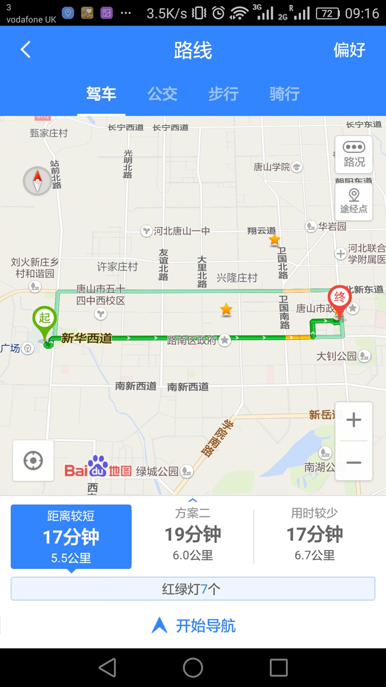 点击在新窗口查看原始图片