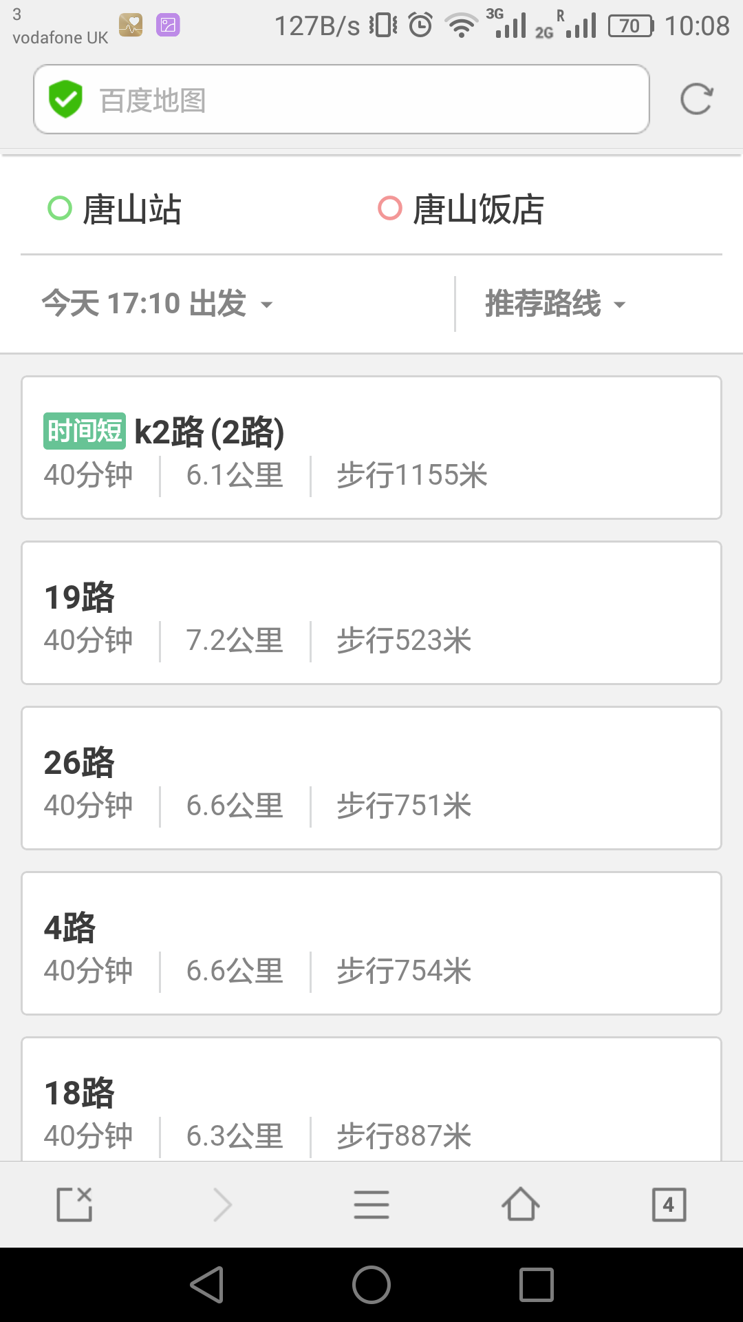 点击在新窗口查看原始图片