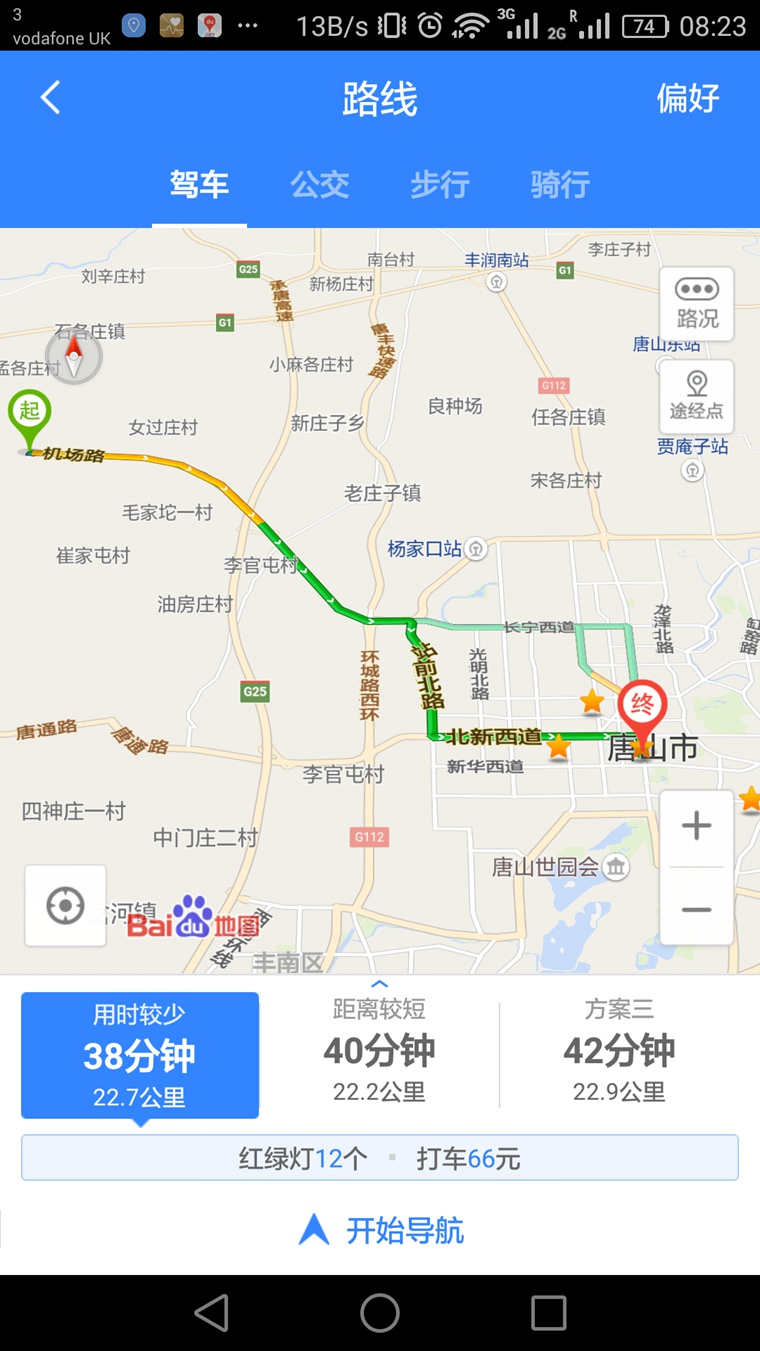 点击在新窗口查看原始图片