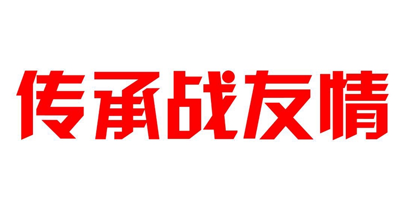 点击在新窗口查看原始图片