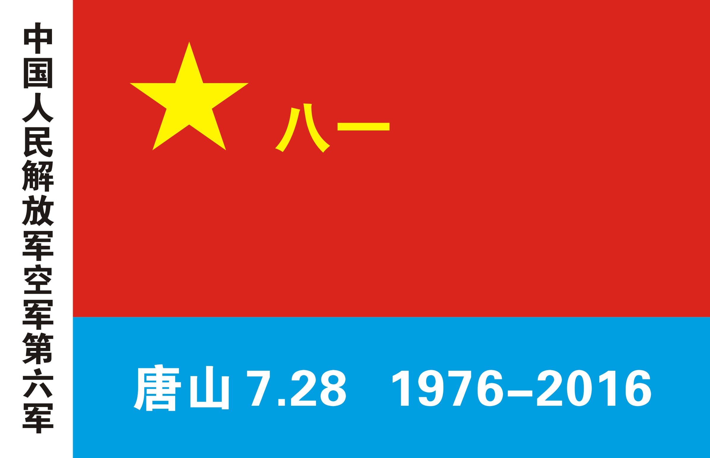 点击在新窗口查看原始图片