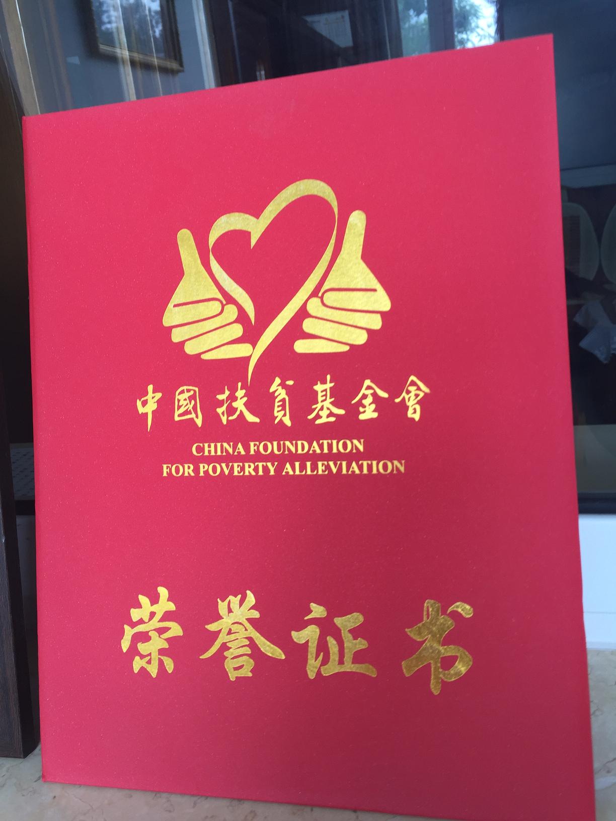 点击在新窗口查看原始图片
