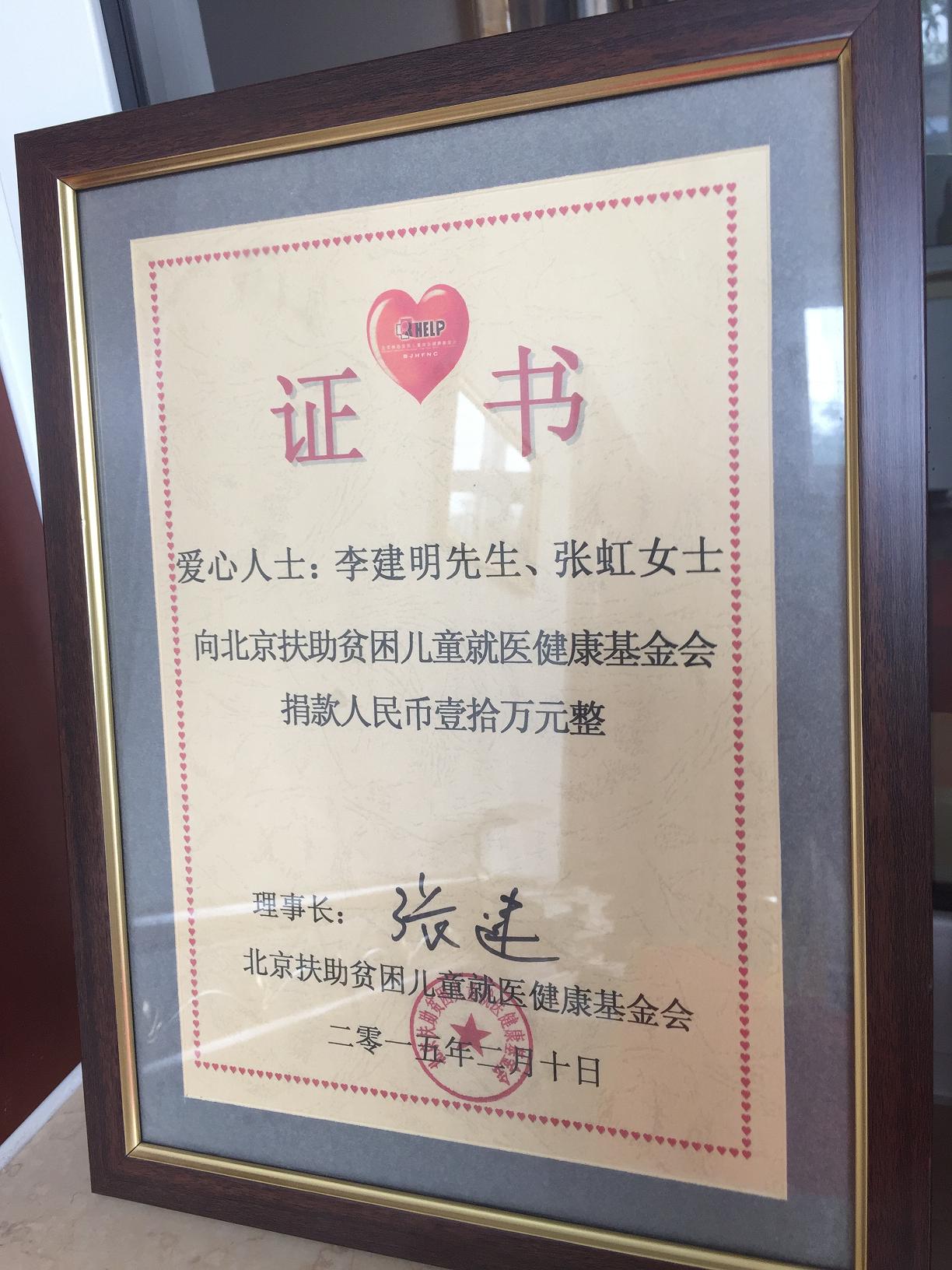 点击在新窗口查看原始图片