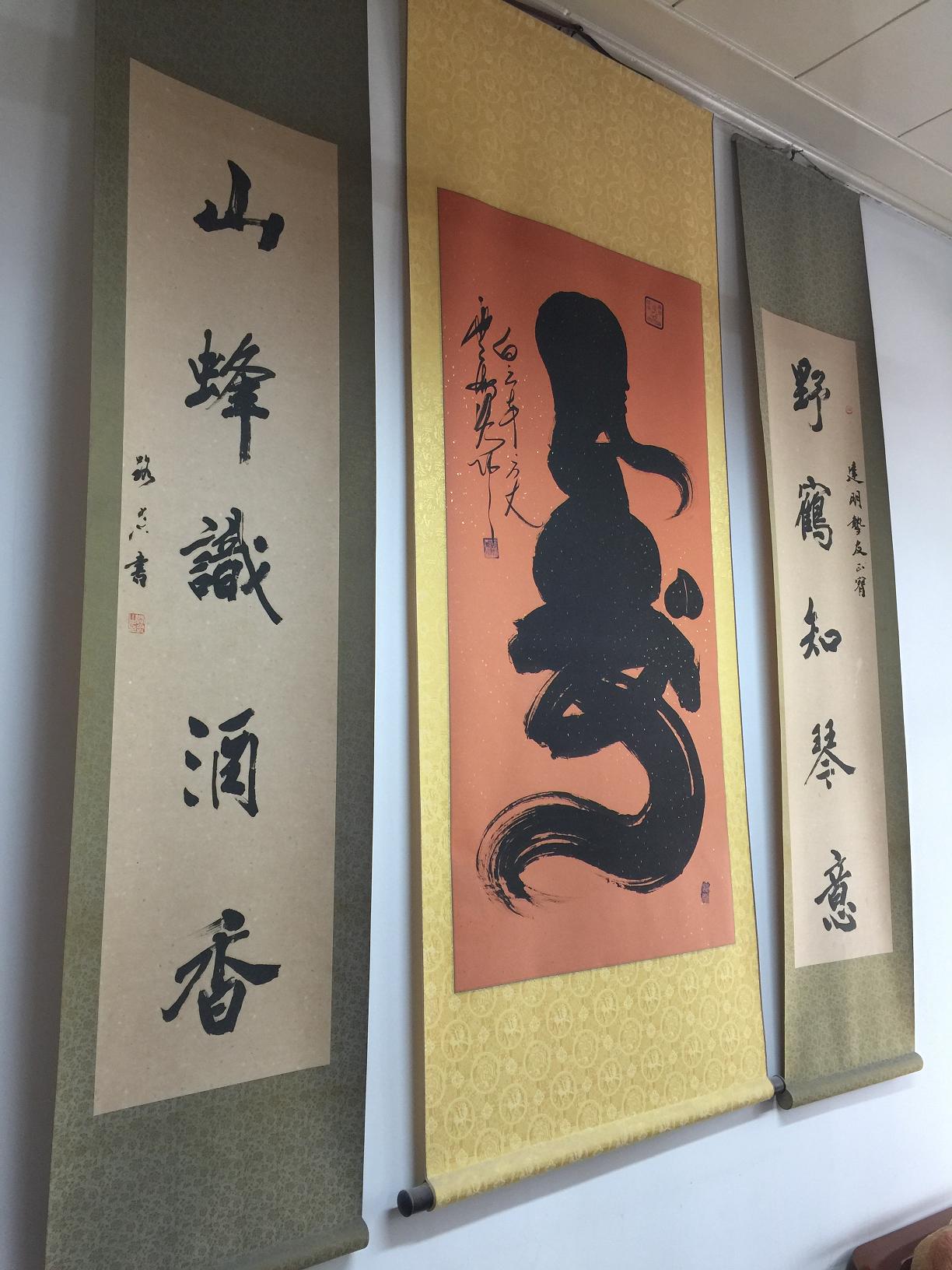 点击在新窗口查看原始图片