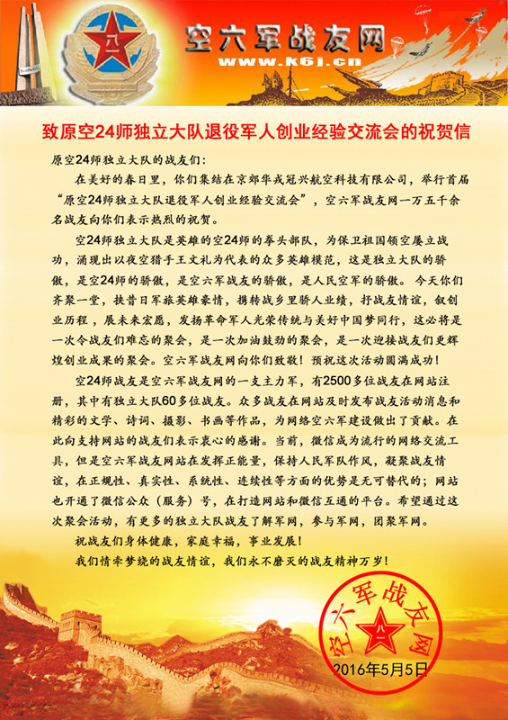 点击在新窗口查看原始图片