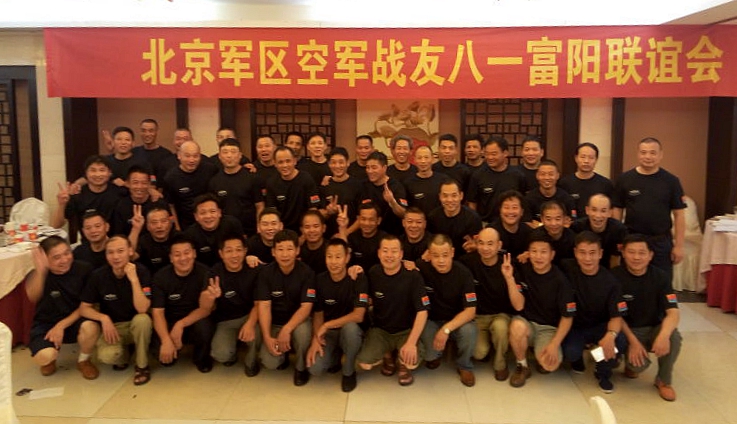 点击在新窗口查看原始图片