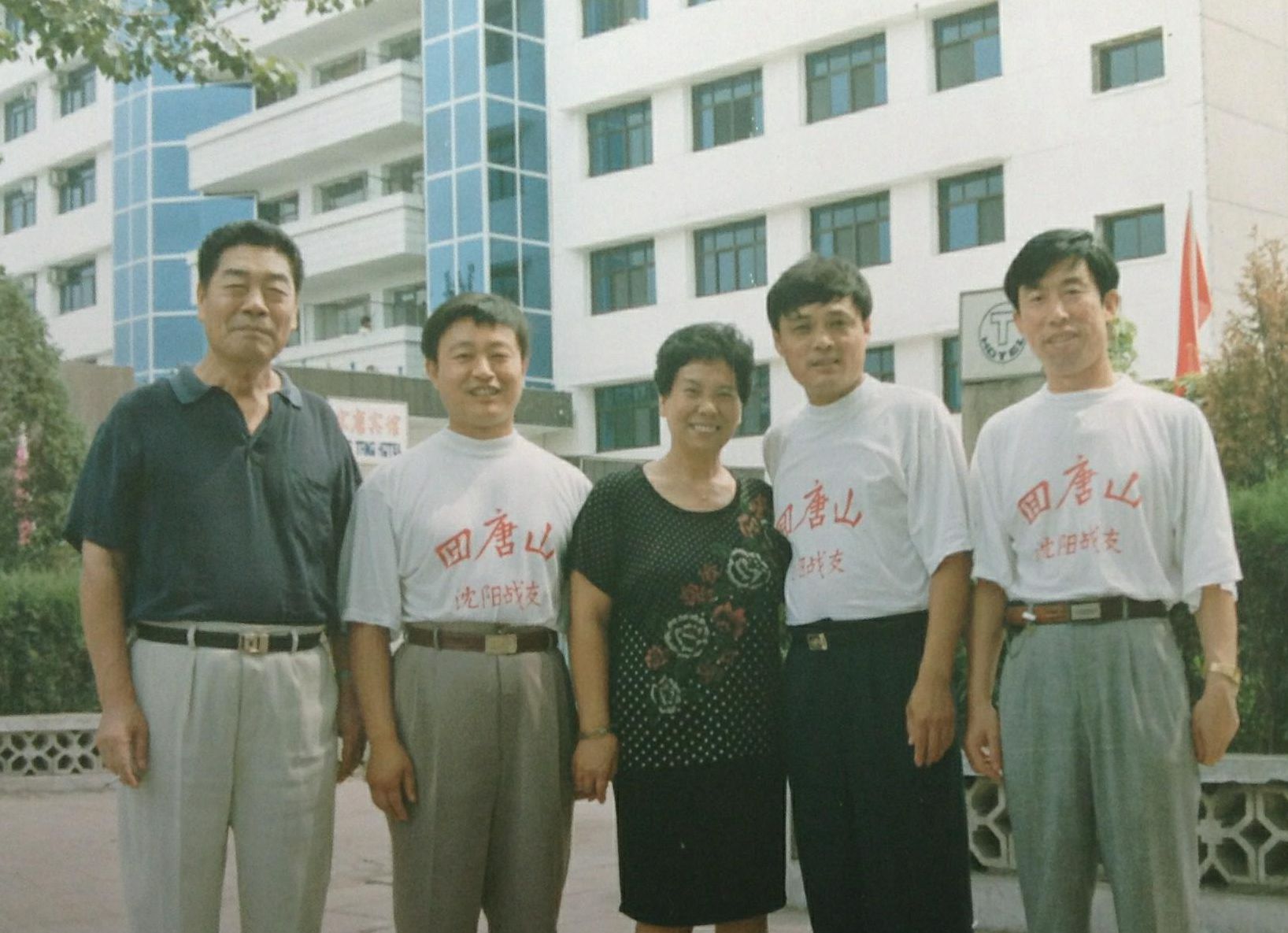 点击在新窗口查看原始图片