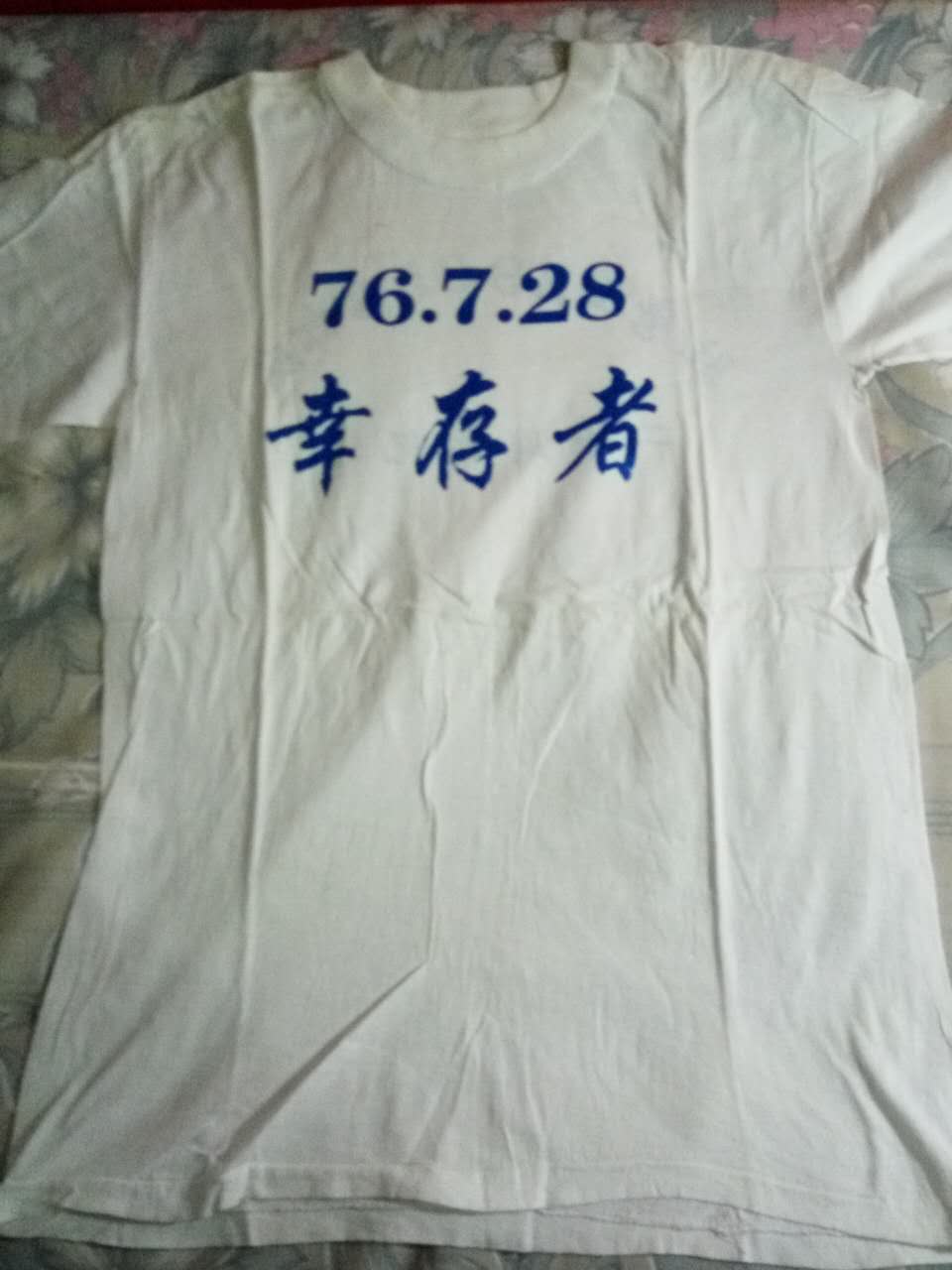 点击在新窗口查看原始图片
