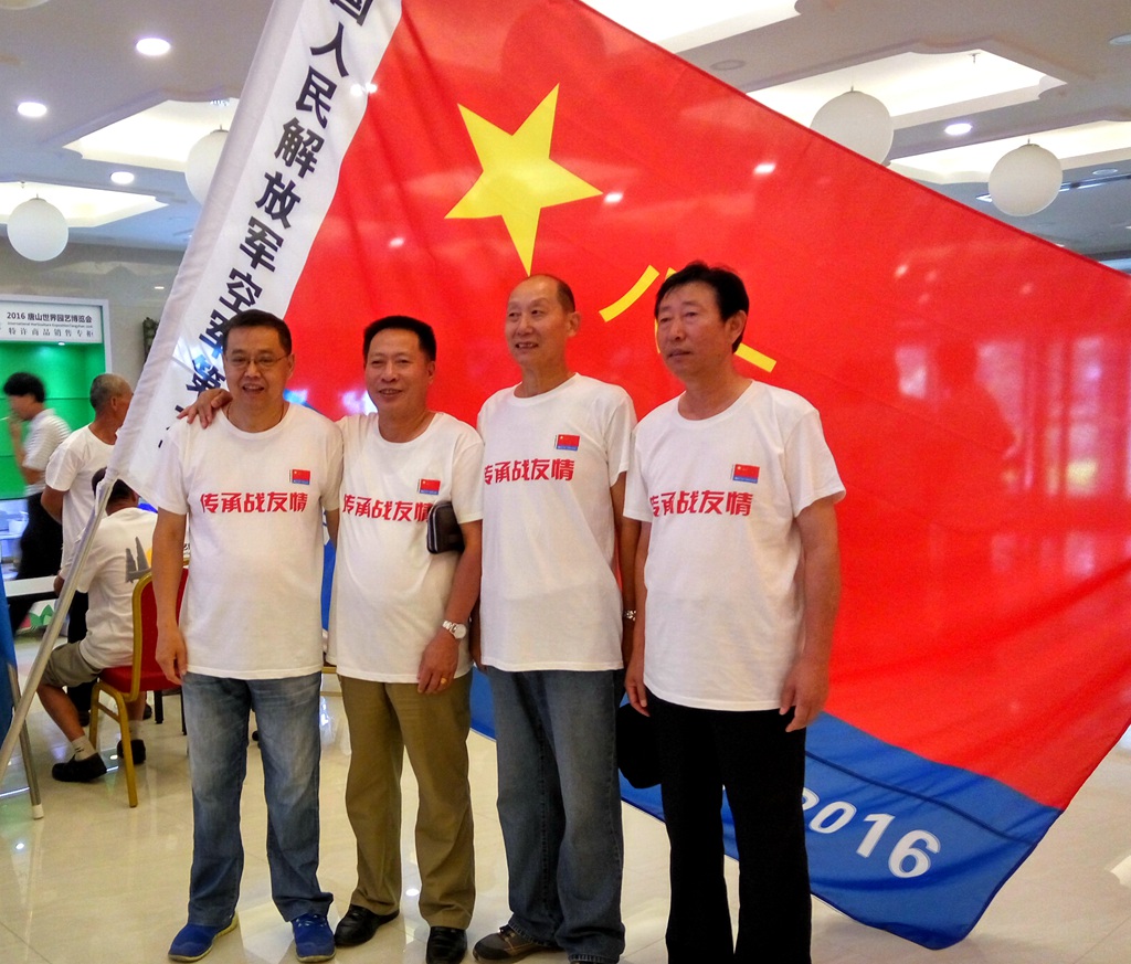 点击在新窗口查看原始图片