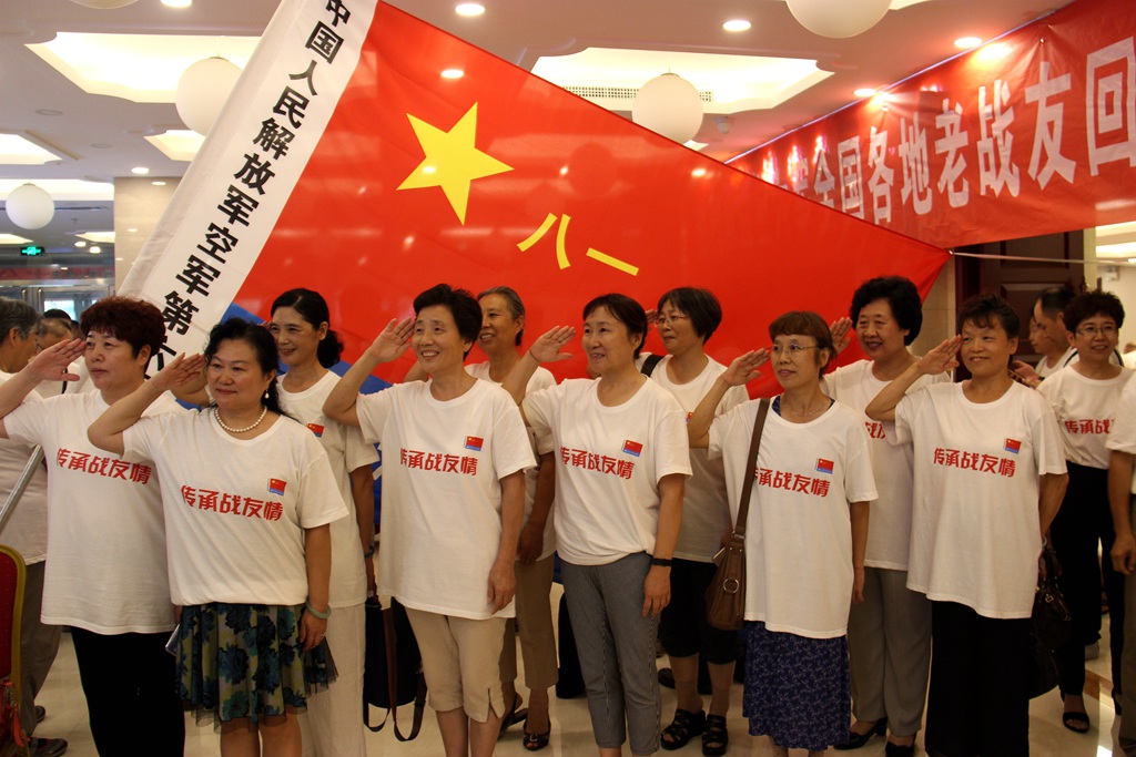 点击在新窗口查看原始图片