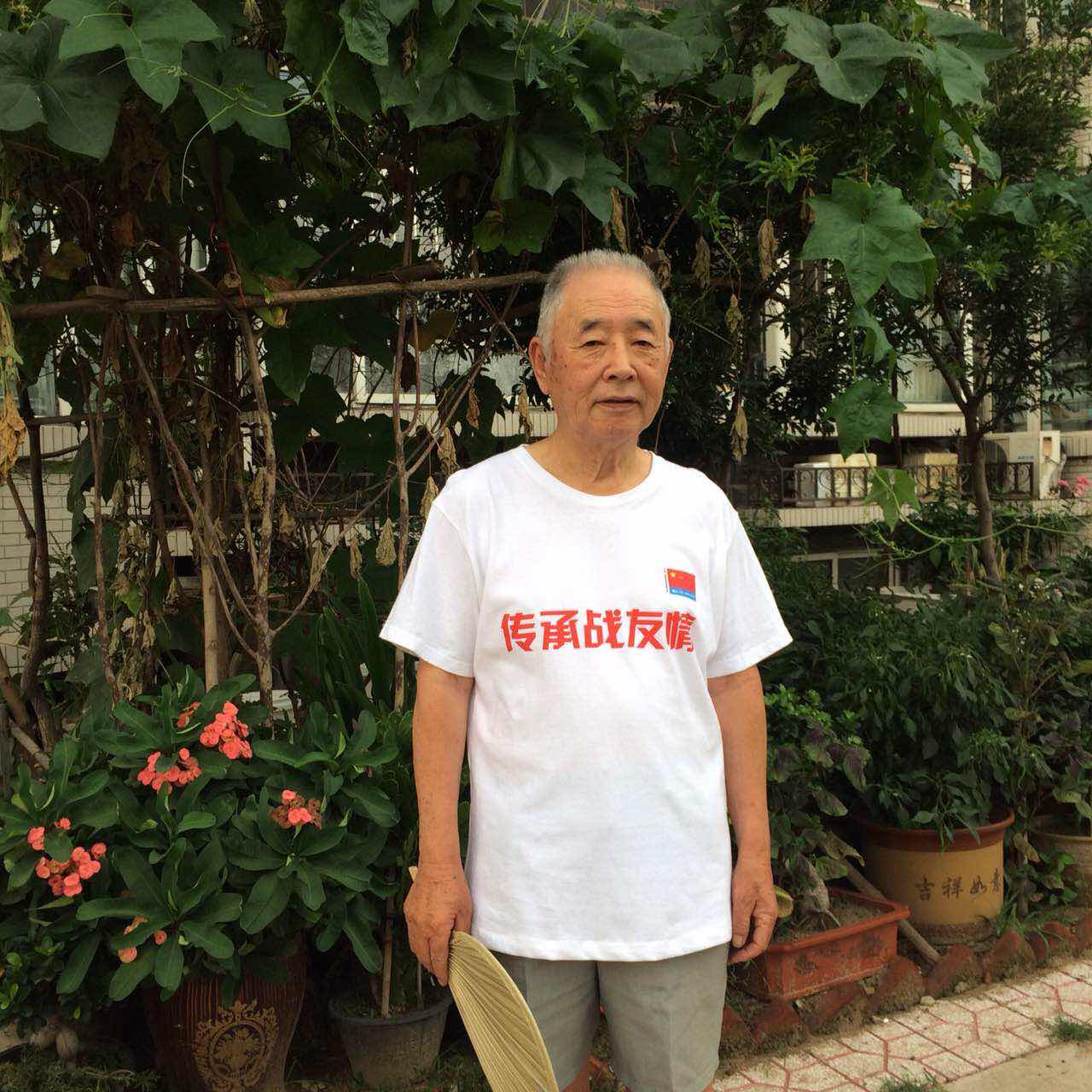 点击在新窗口查看原始图片