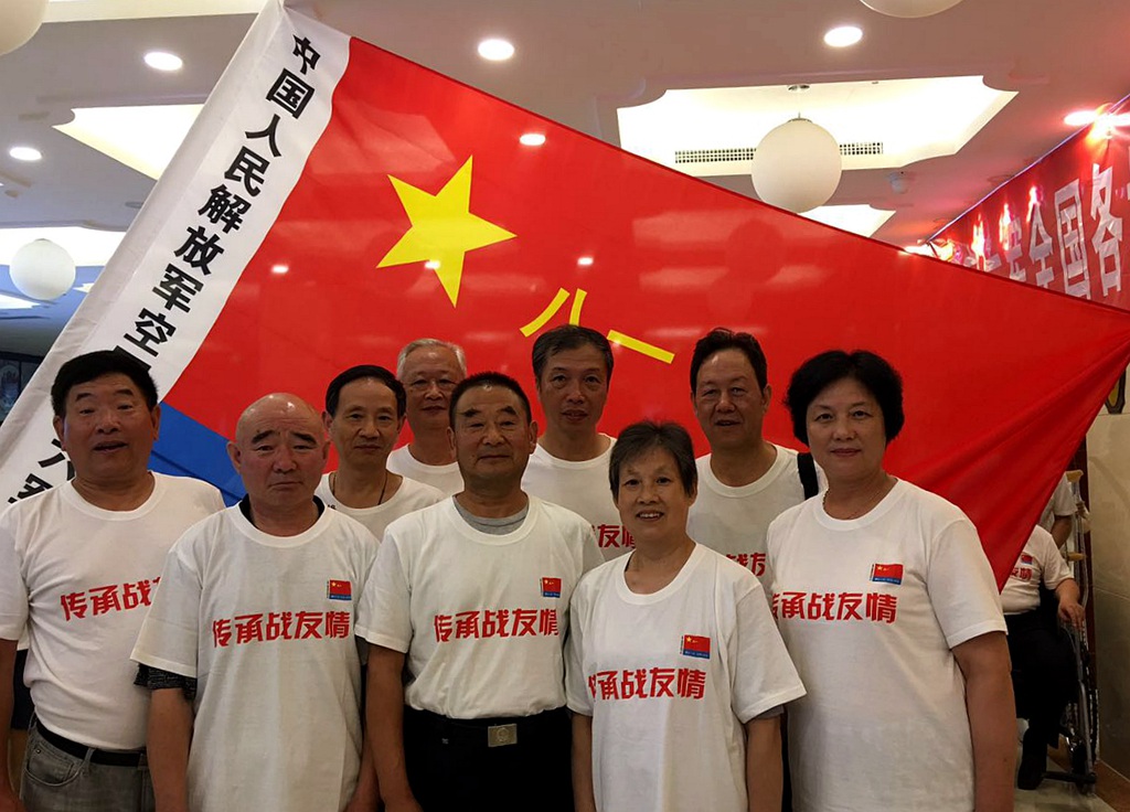 点击在新窗口查看原始图片
