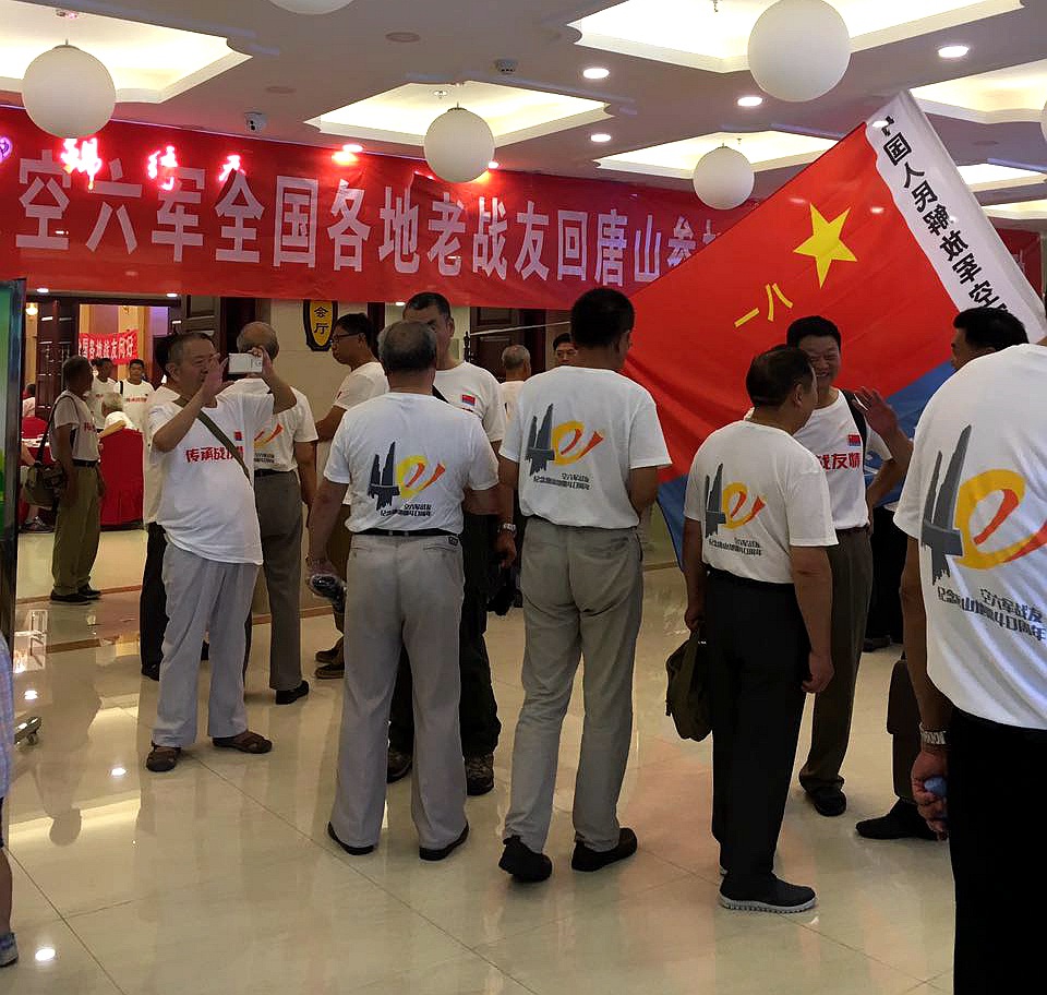 点击在新窗口查看原始图片