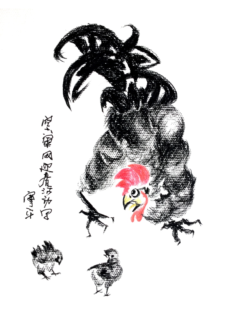 点击在新窗口查看原始图片