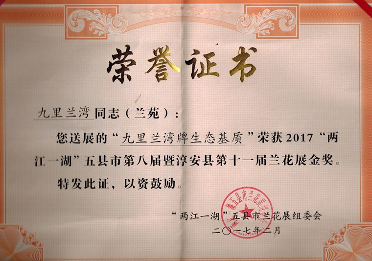 点击在新窗口查看原始图片