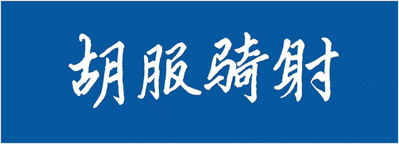 点击在新窗口查看原始图片