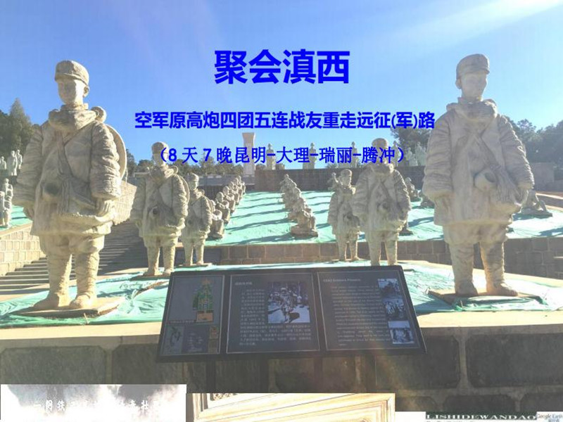 点击在新窗口查看原始图片