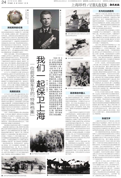 点击在新窗口查看原始图片