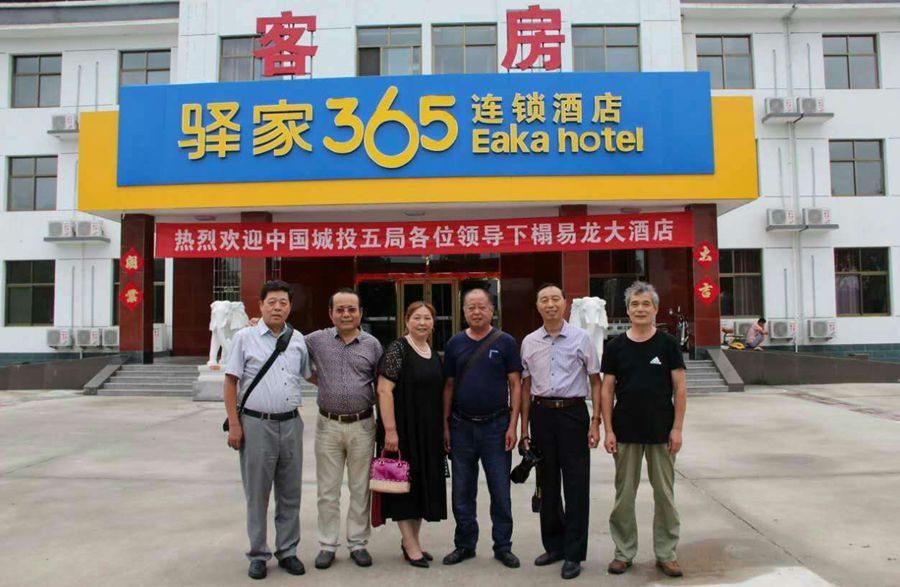 点击在新窗口查看原始图片