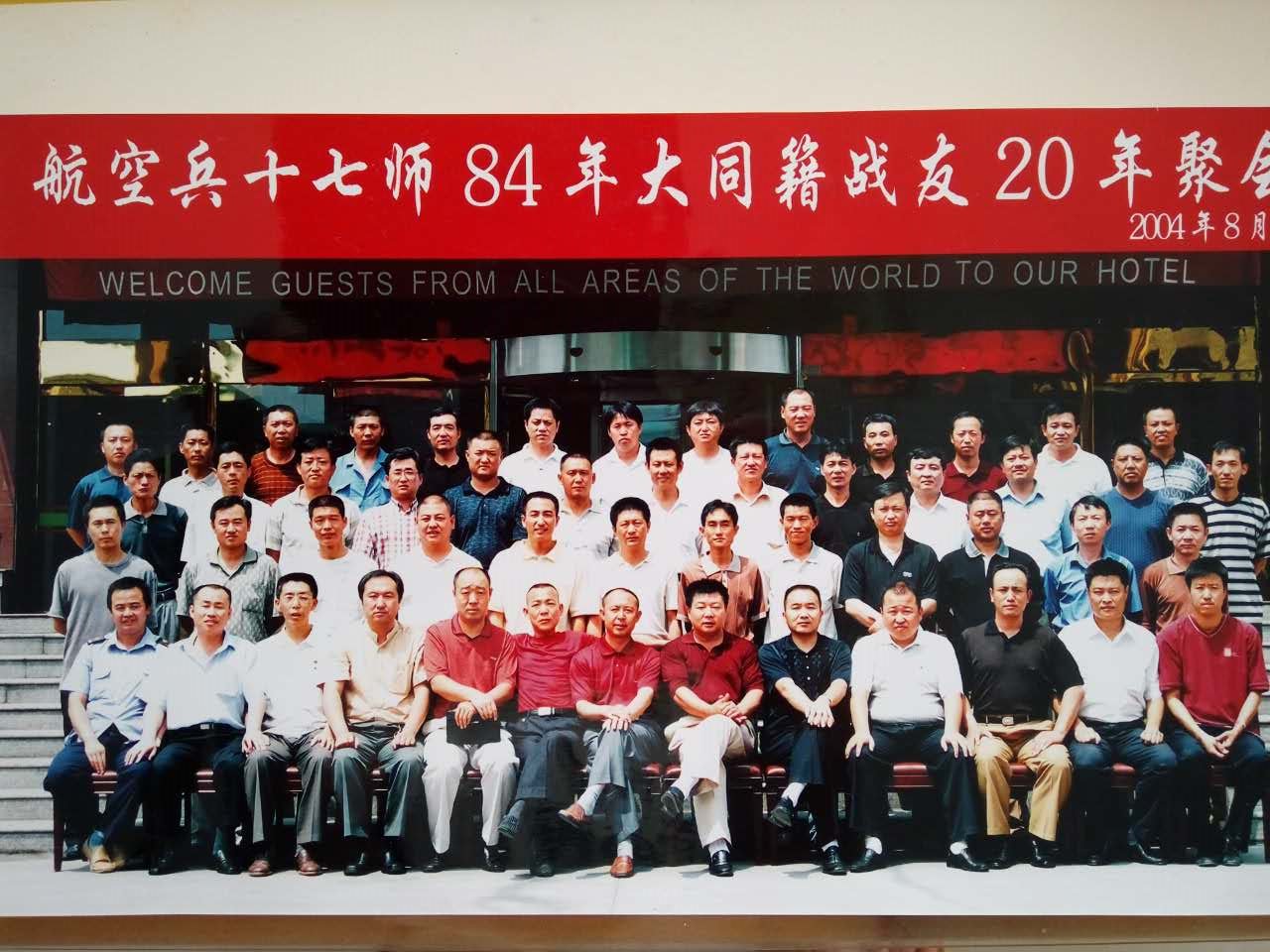 点击在新窗口查看原始图片