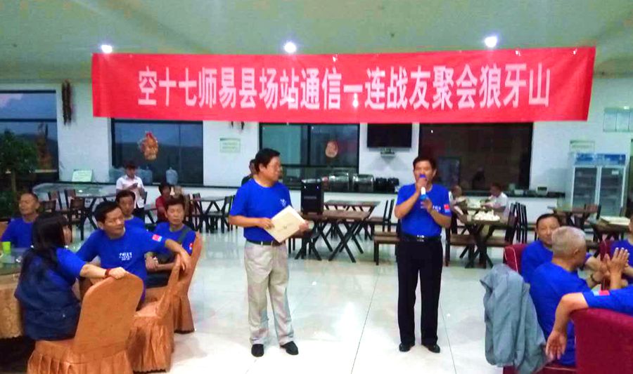 点击在新窗口查看原始图片