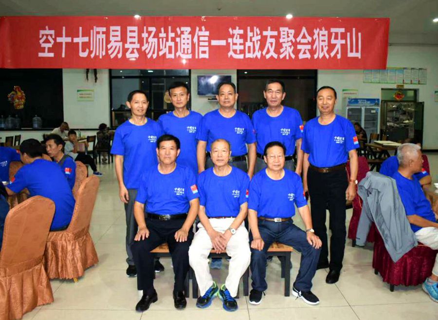 点击在新窗口查看原始图片
