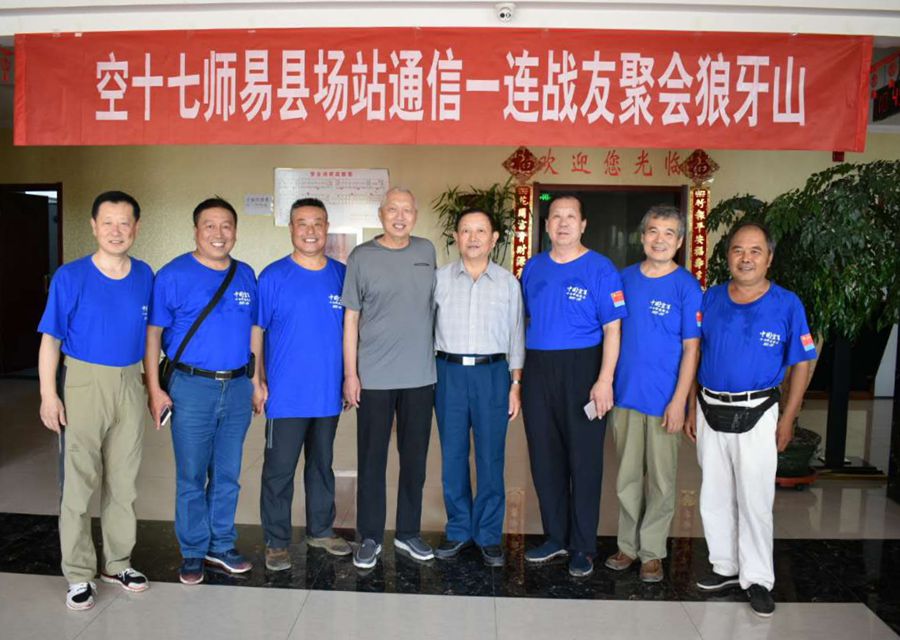 点击在新窗口查看原始图片