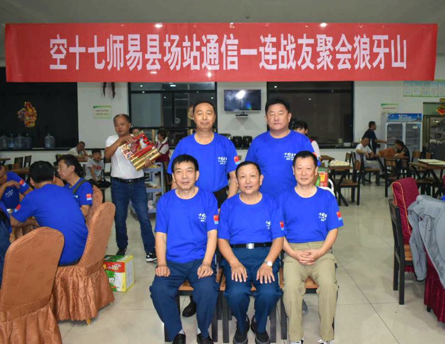 点击在新窗口查看原始图片